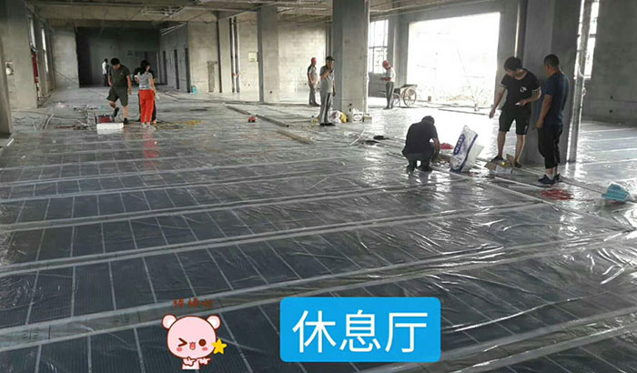 休息厅
